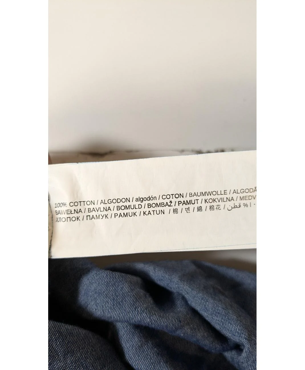 MANGO - Image 6