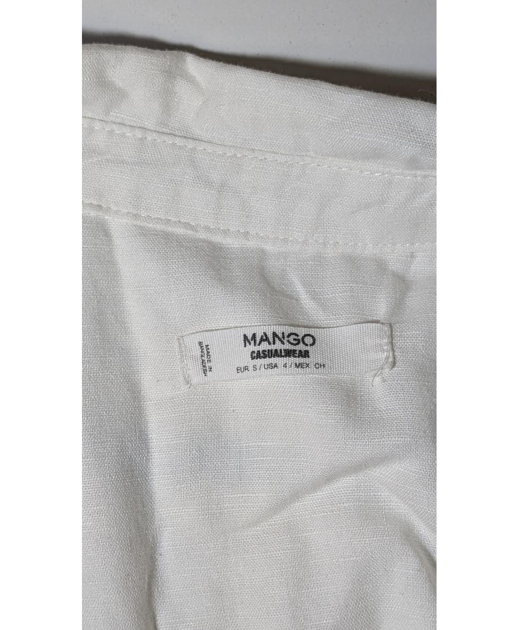 MANGO - Image 5