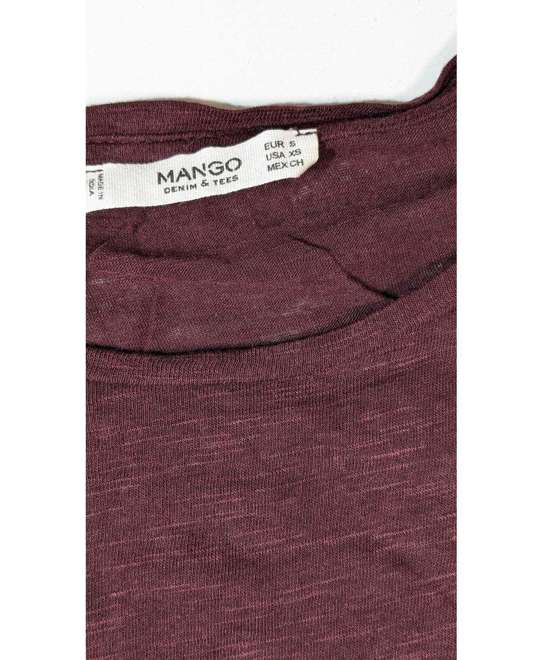 MANGO - Image 6