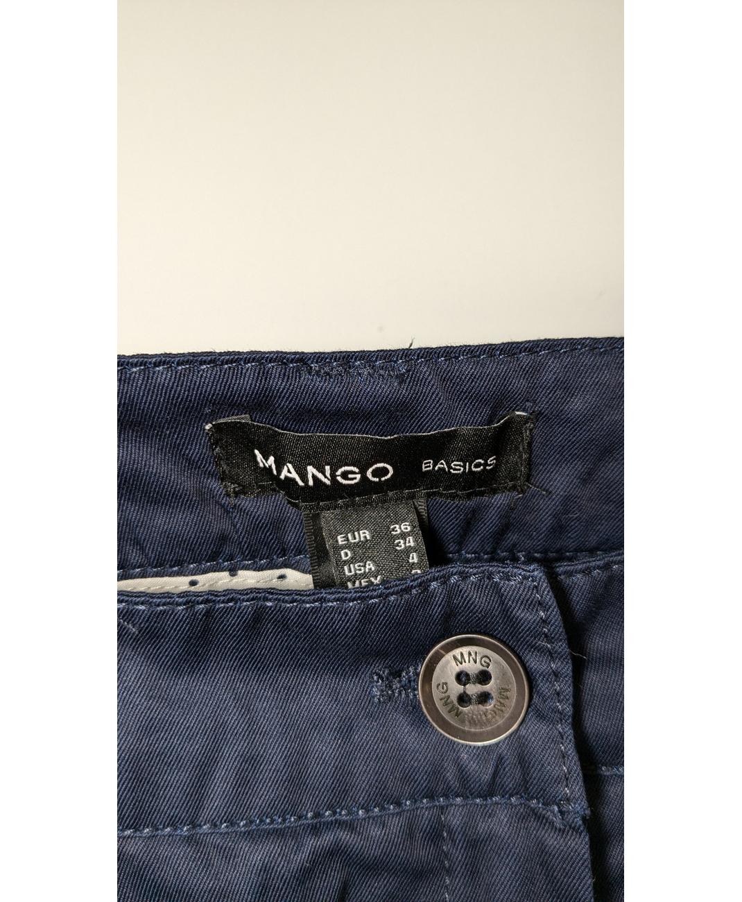 MANGO - Image 6