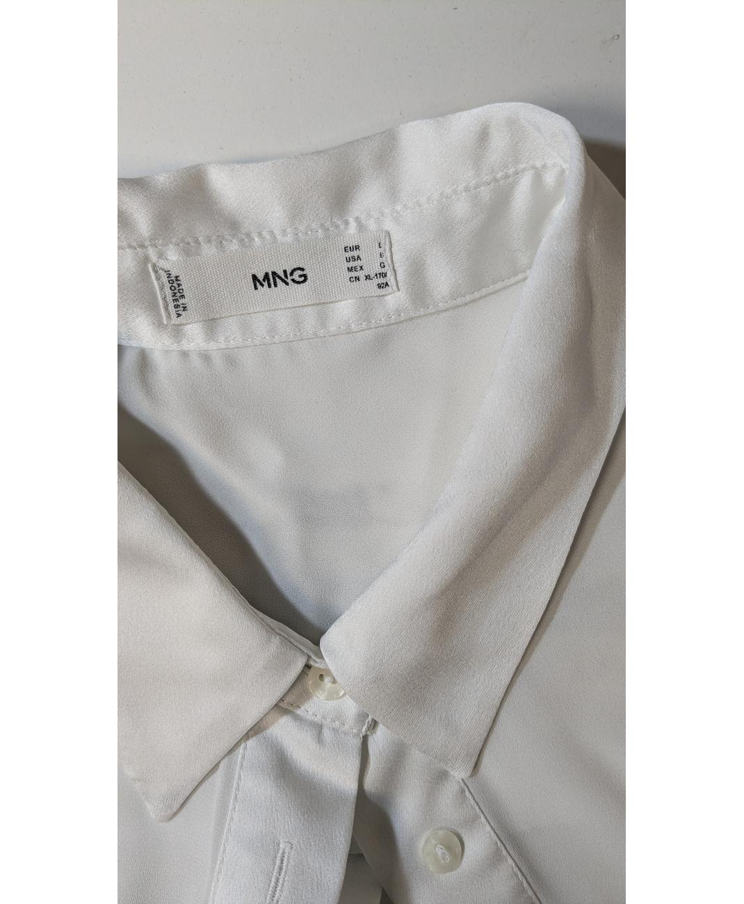 MANGO - Image 6