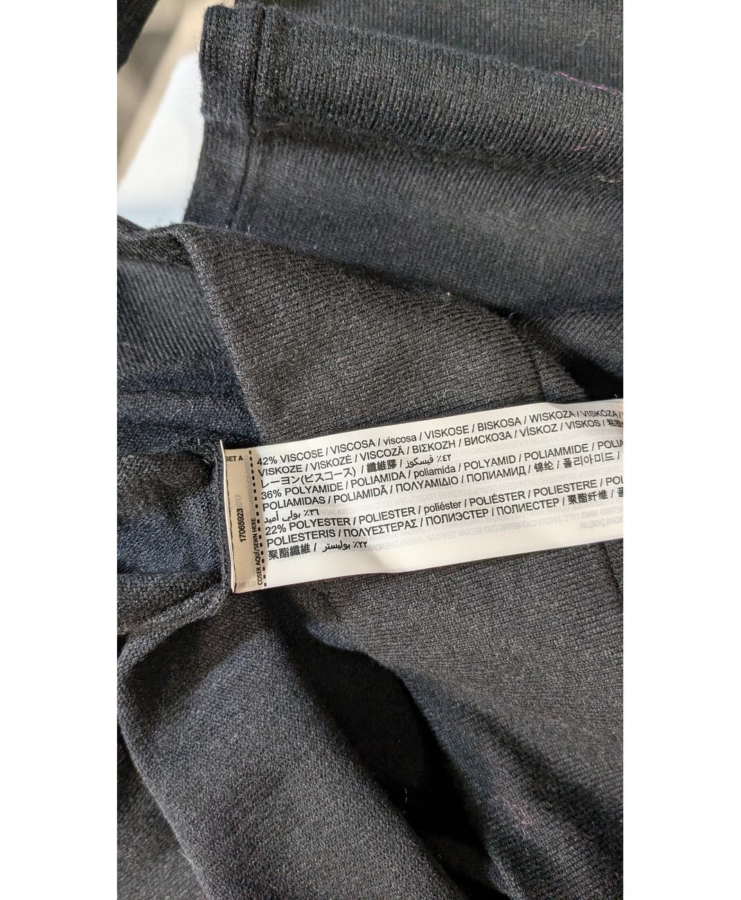 MANGO - Image 6