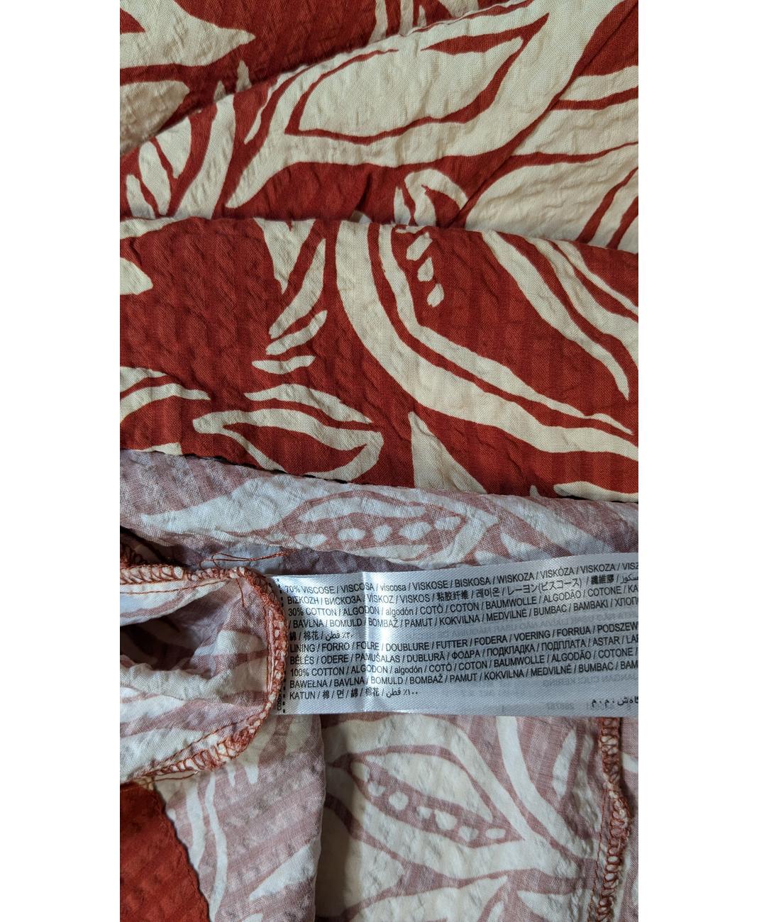 MANGO - Image 6