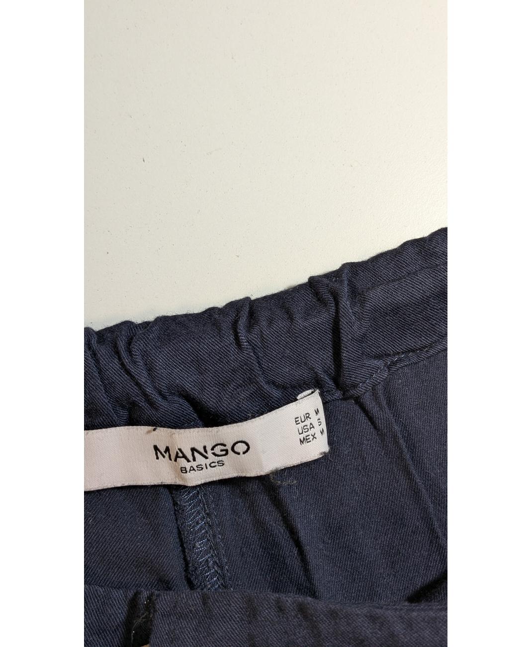 MANGO - Image 6
