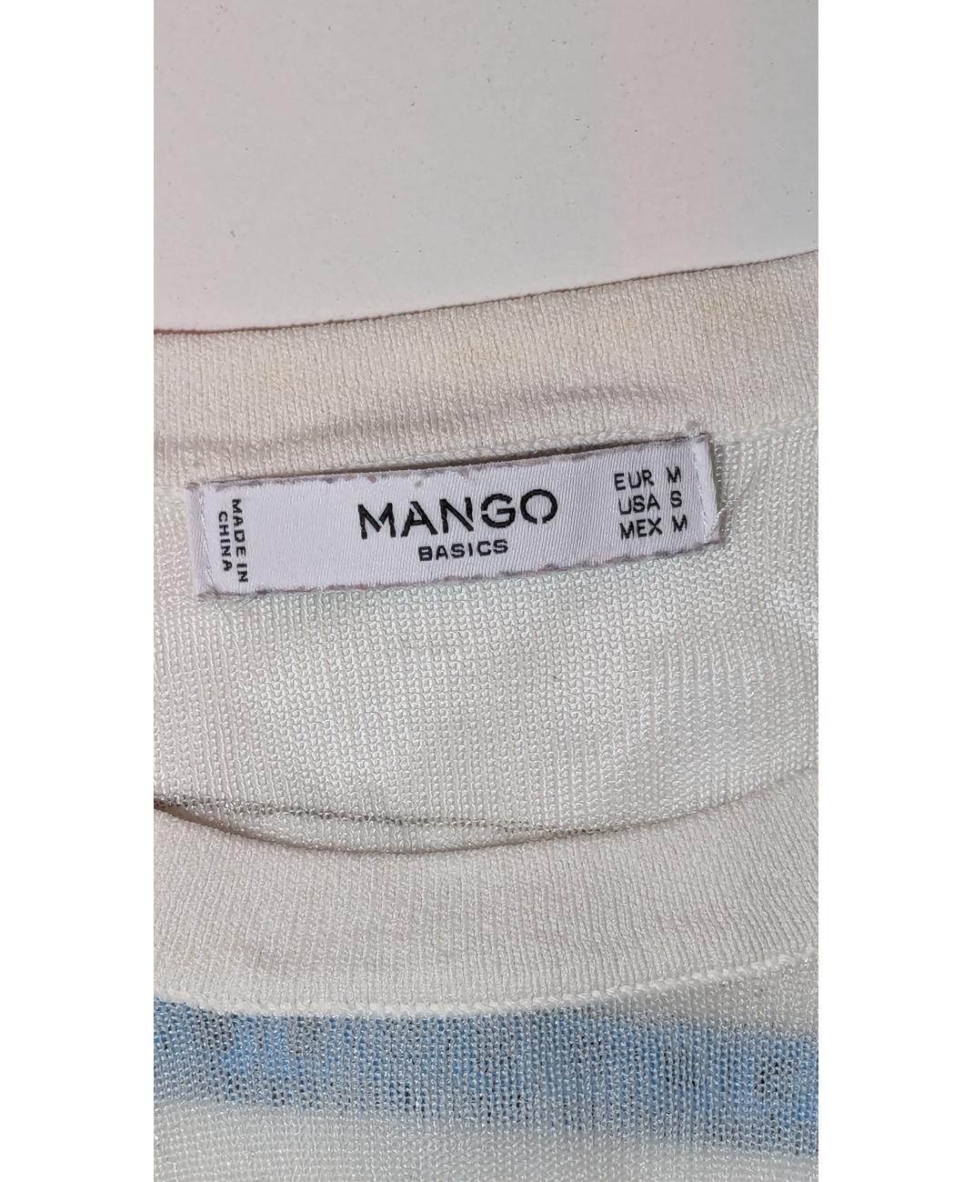 MANGO - Image 5