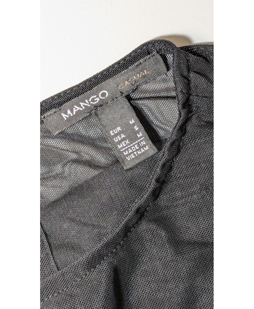 MANGO - Image 5