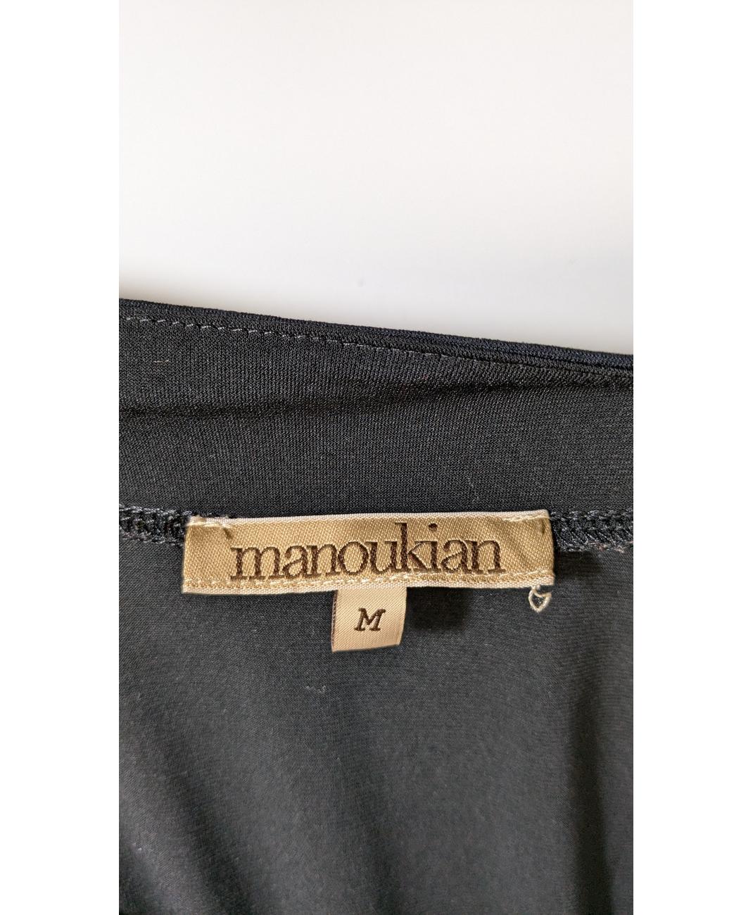MANOUKIAN - Image 5