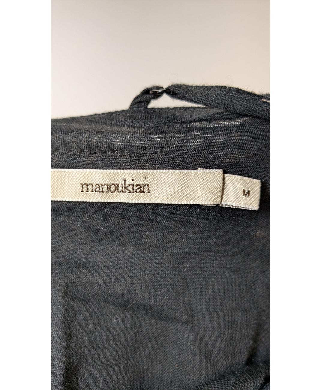 MANOUKIAN - Image 5
