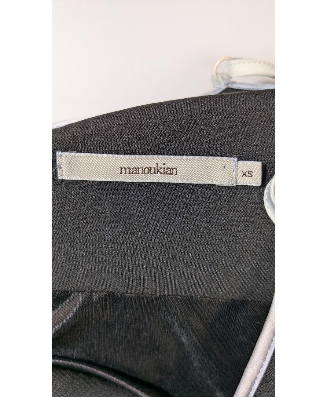 MANOUKIAN - Image 5