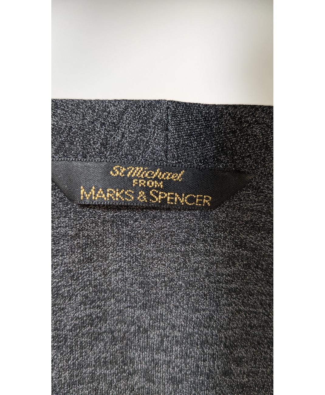 MARKS & SPENCER - Image 6