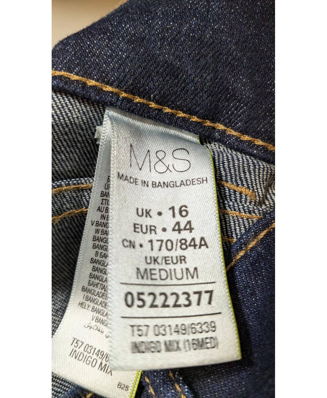 MARKS & SPENCER - Image 6