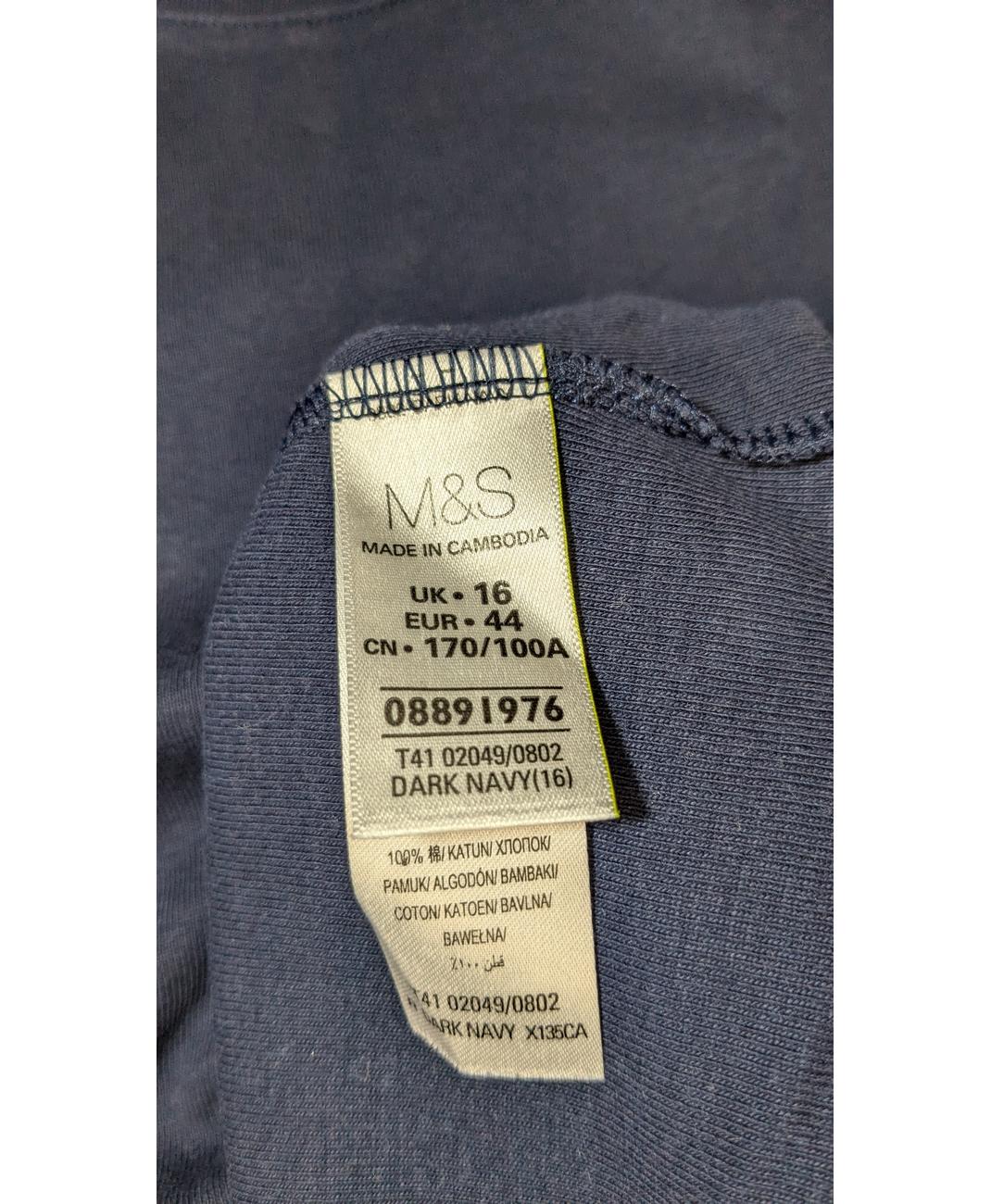 MARKS & SPENCER - Image 6