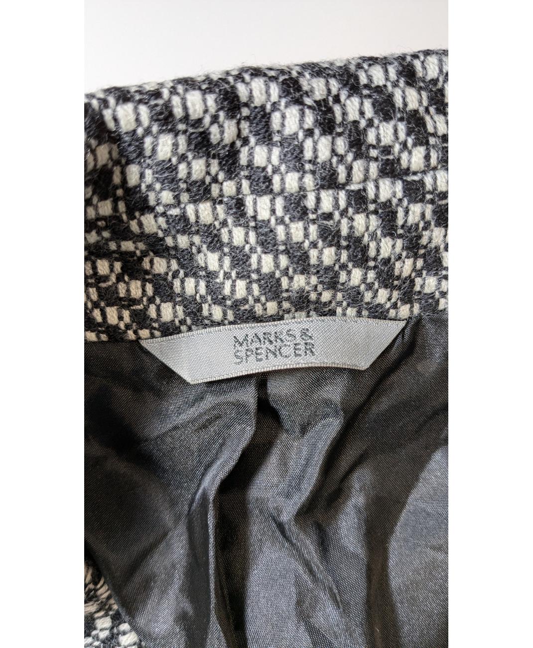 MARKS & SPENCER - Image 6
