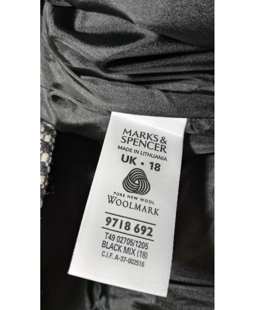 MARKS & SPENCER - Image 7