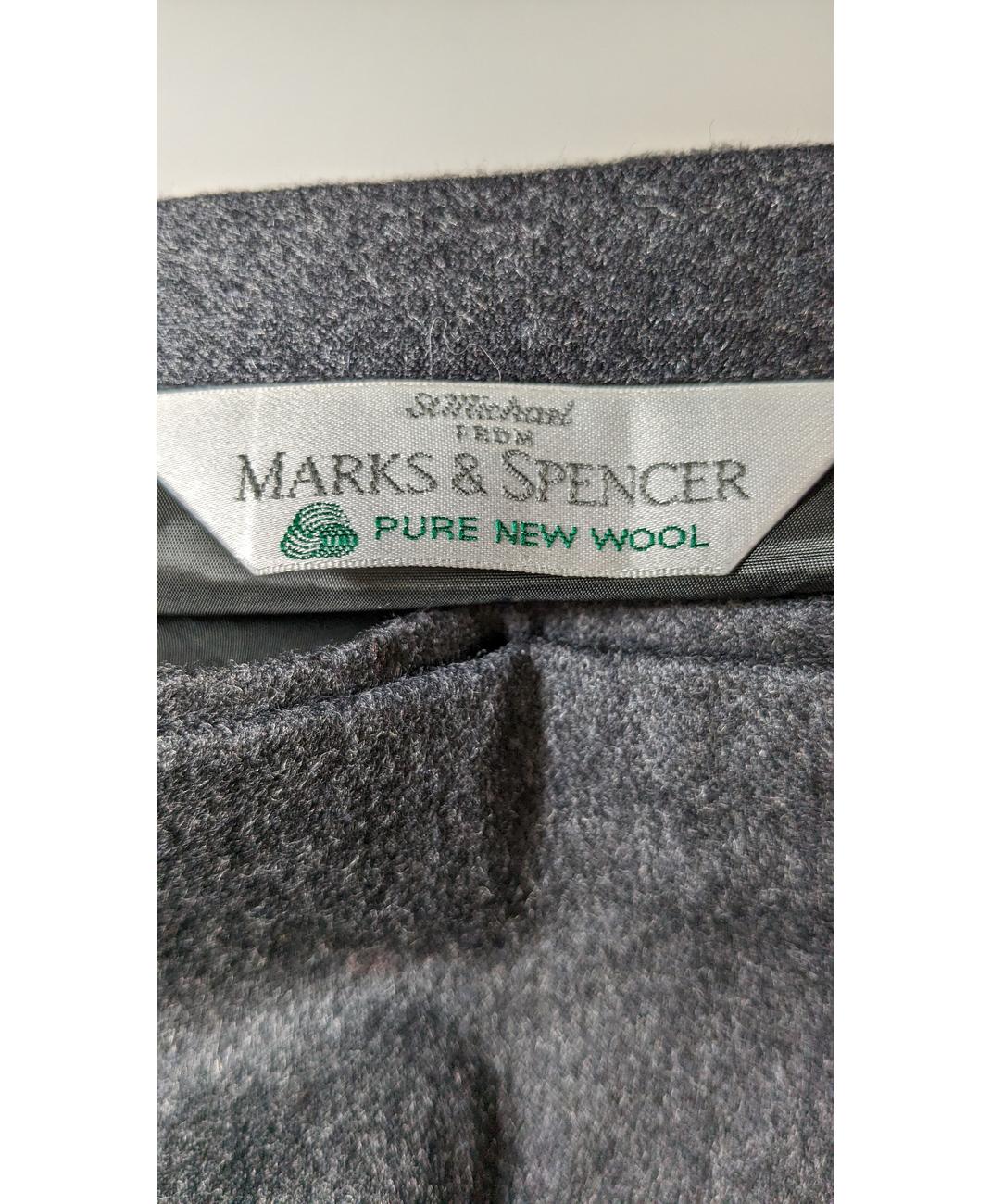 MARKS & SPENCER - Image 6