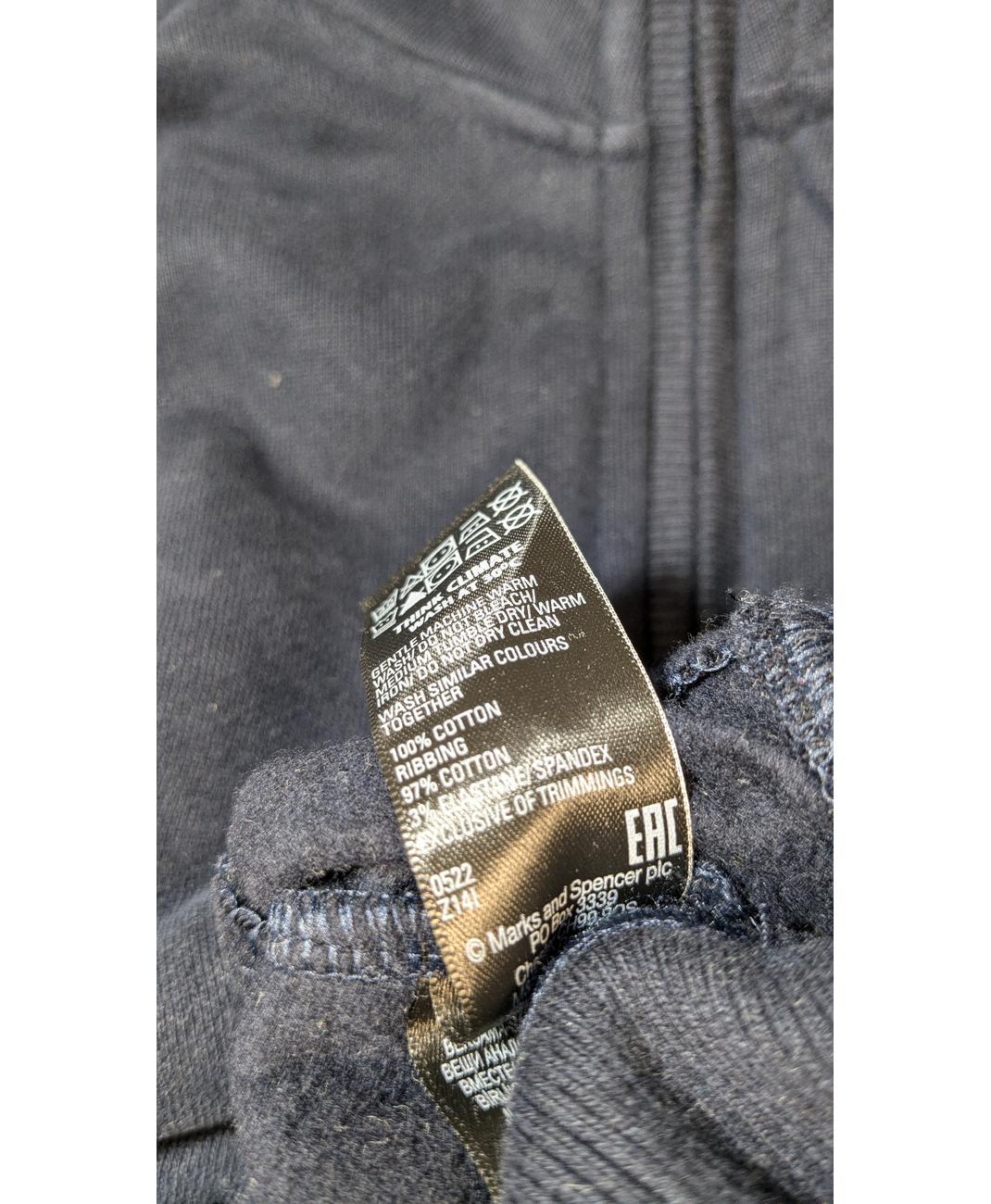 MARKS & SPENCER - Image 5