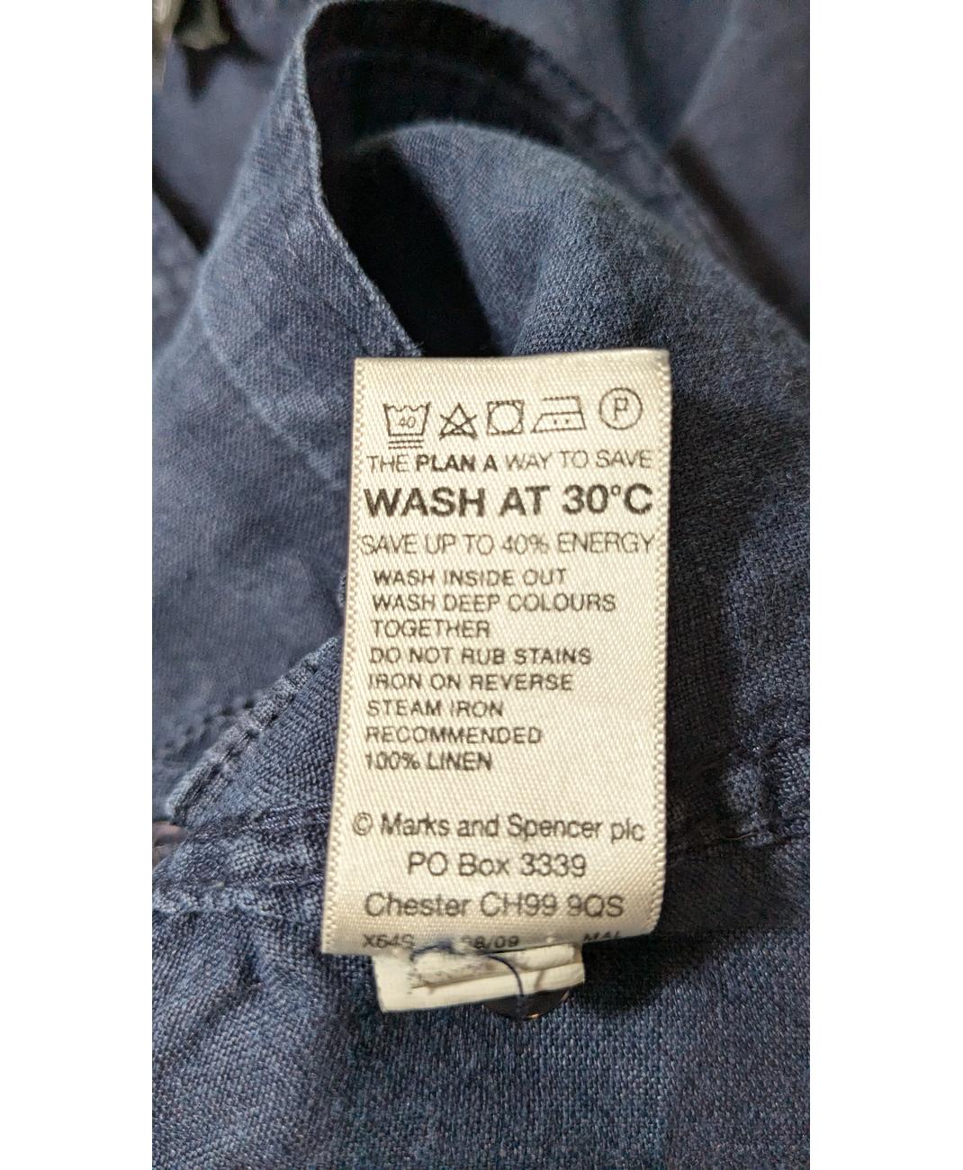 MARKS & SPENCER - Image 5