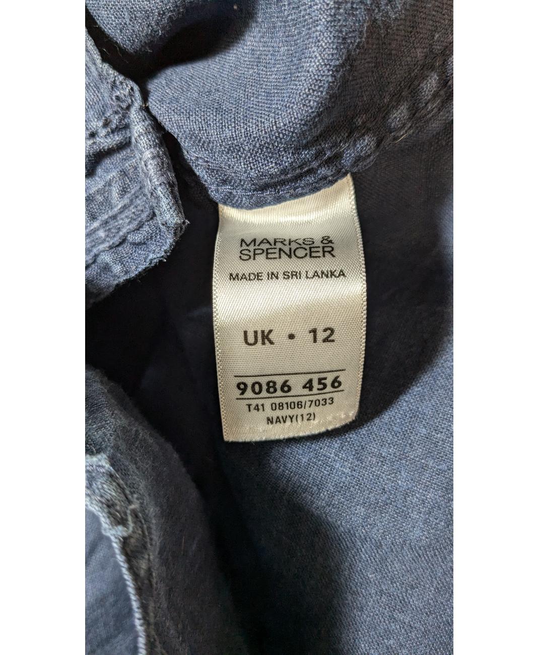 MARKS & SPENCER - Image 7