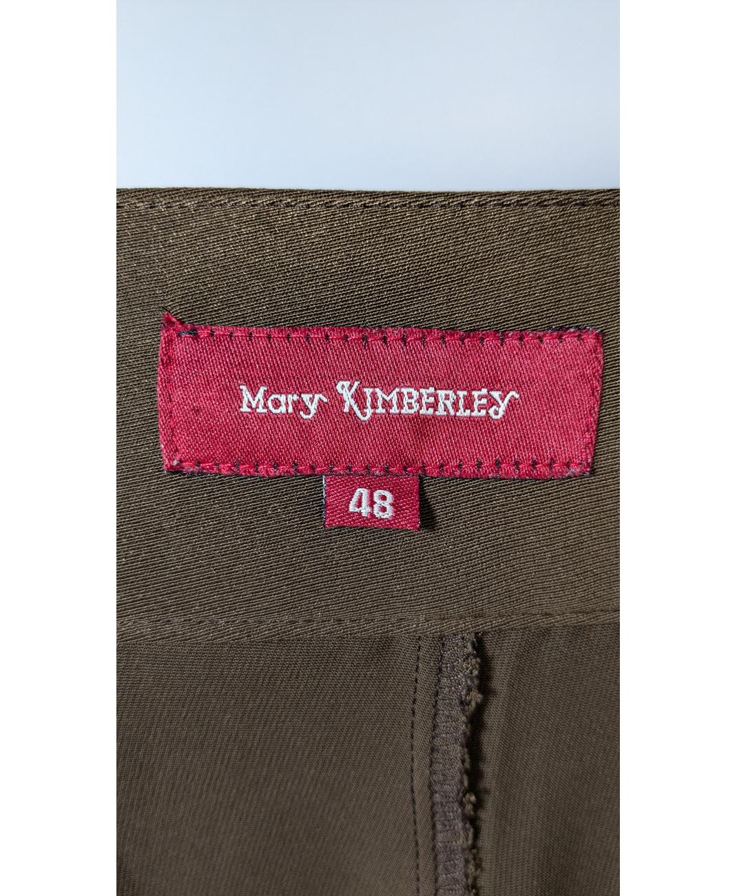 MARY KIMBERLEY - Image 6