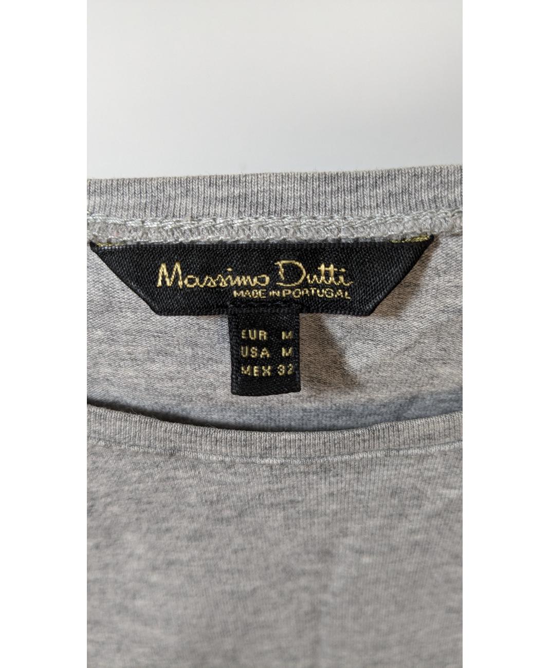 MASSIMO DUTTI - Image 6