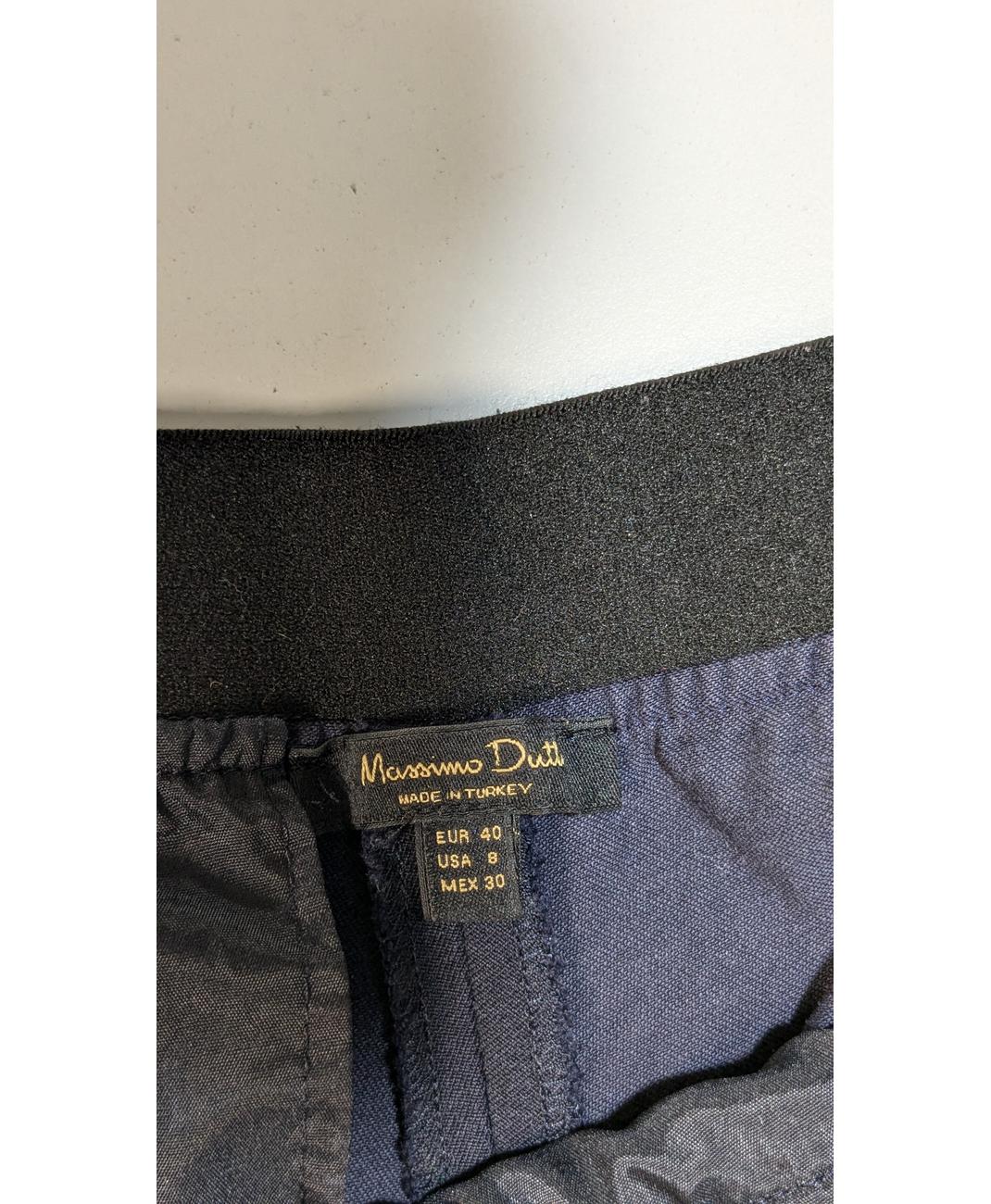 MASSIMO DUTTI - Image 5
