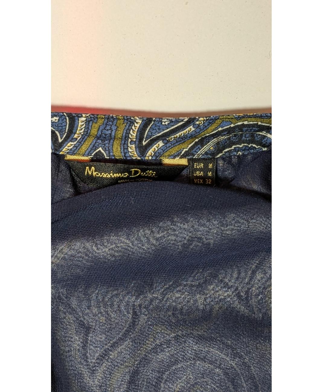 MASSIMO DUTTI - Image 5