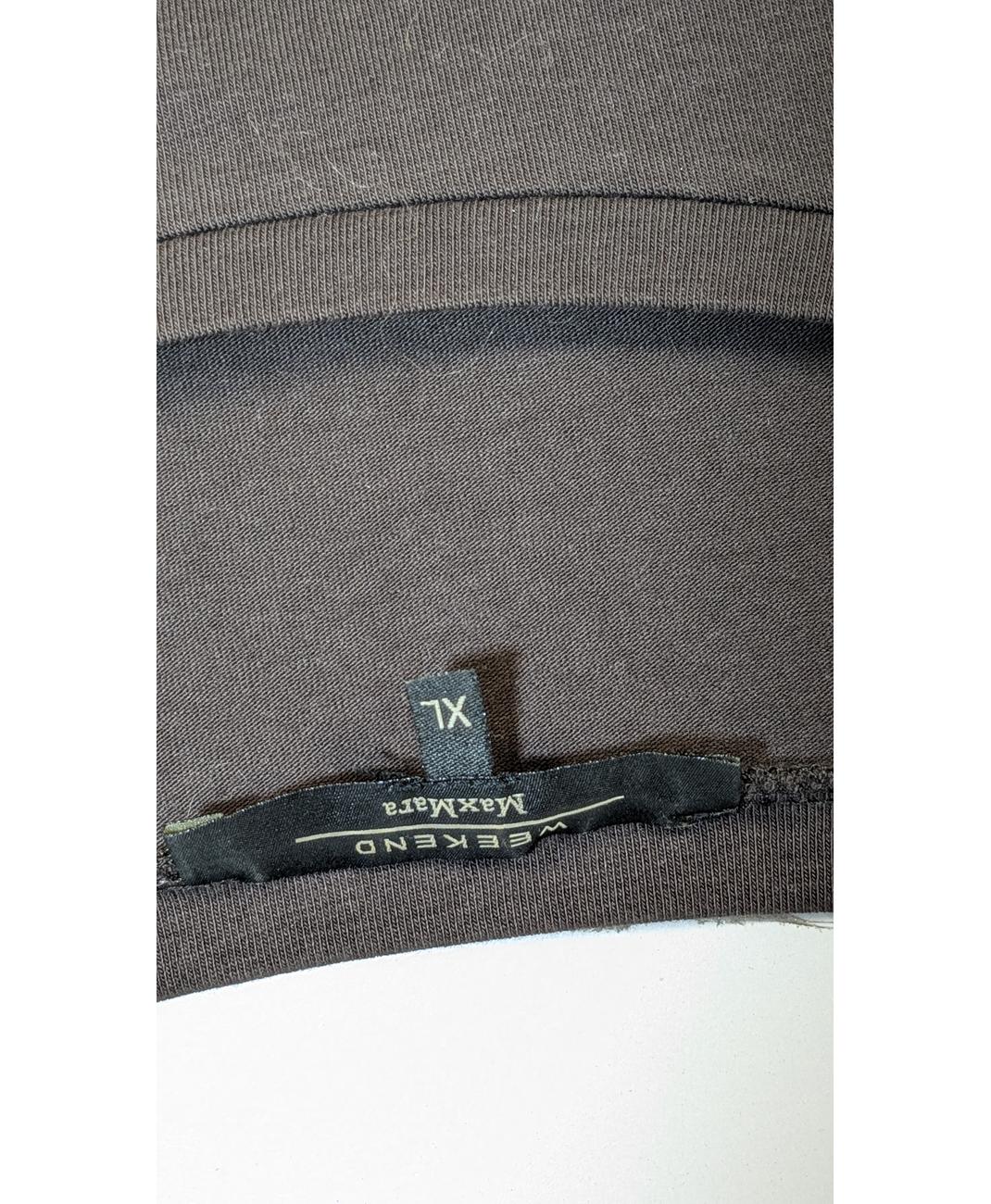 MAXMARA - Image 5
