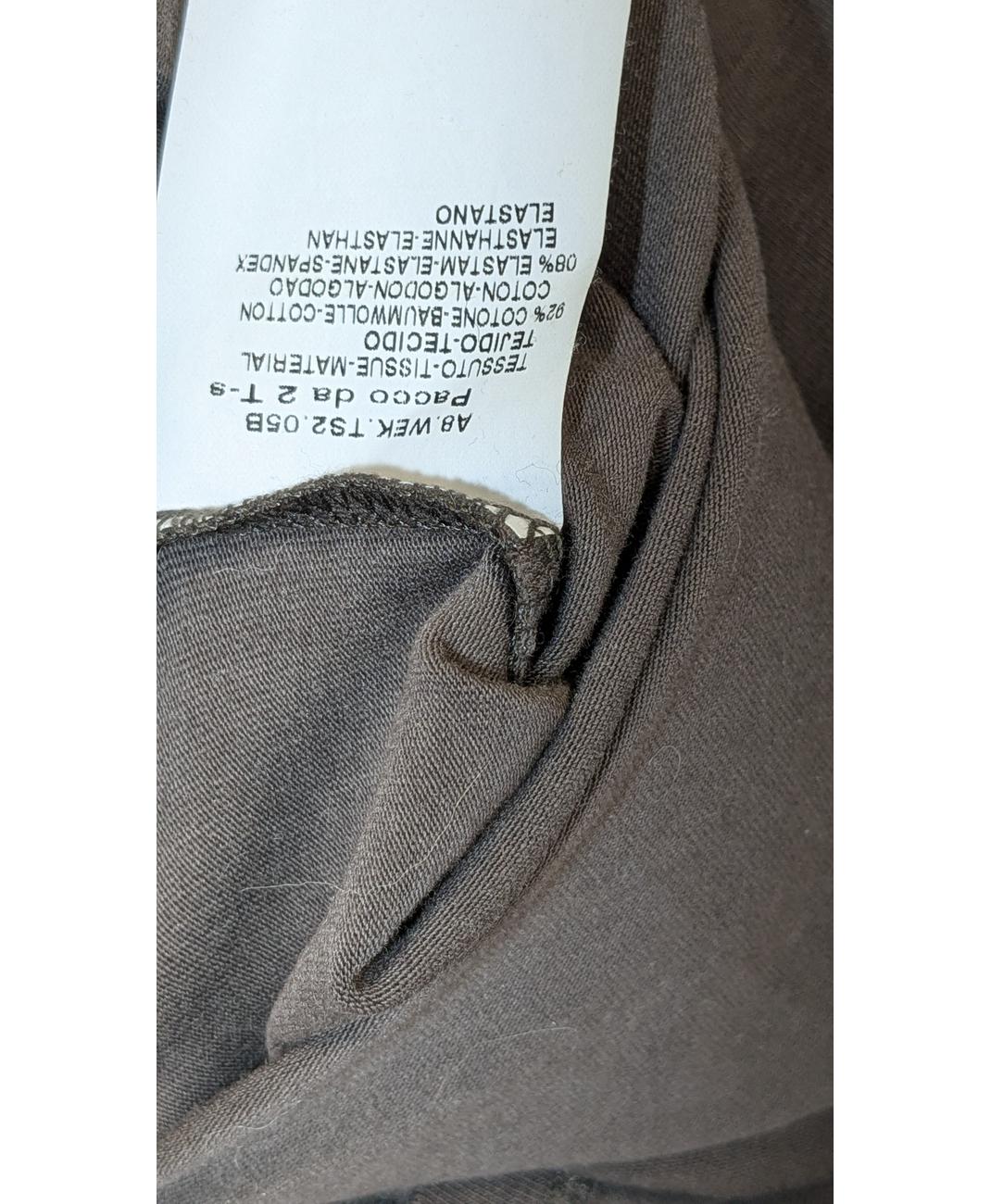 MAXMARA - Image 6