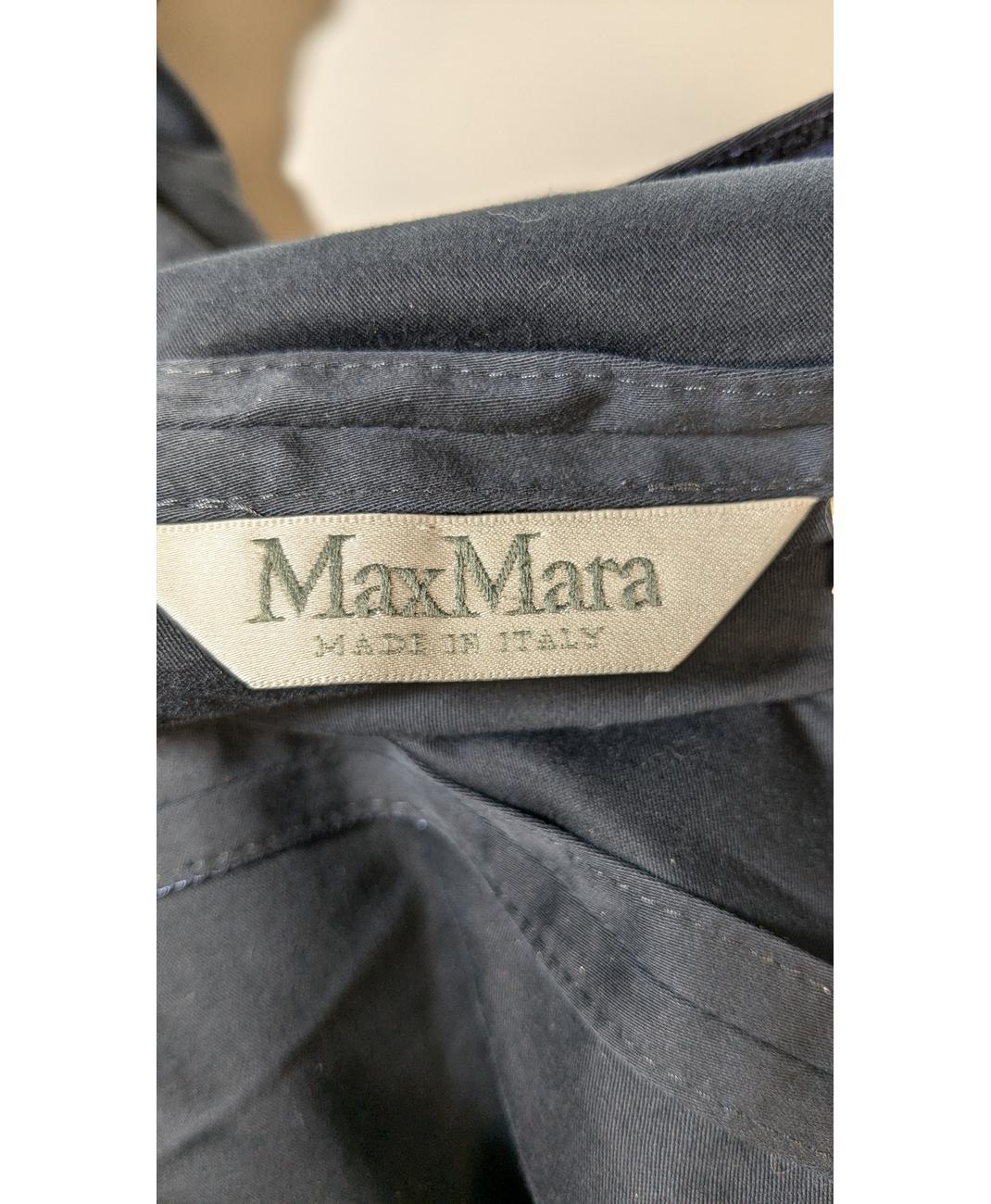 MAXMARA - Image 6
