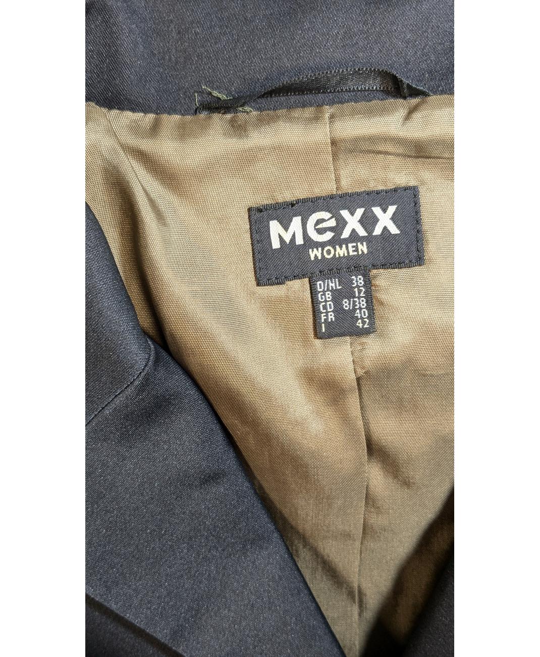 MEXX - Image 5
