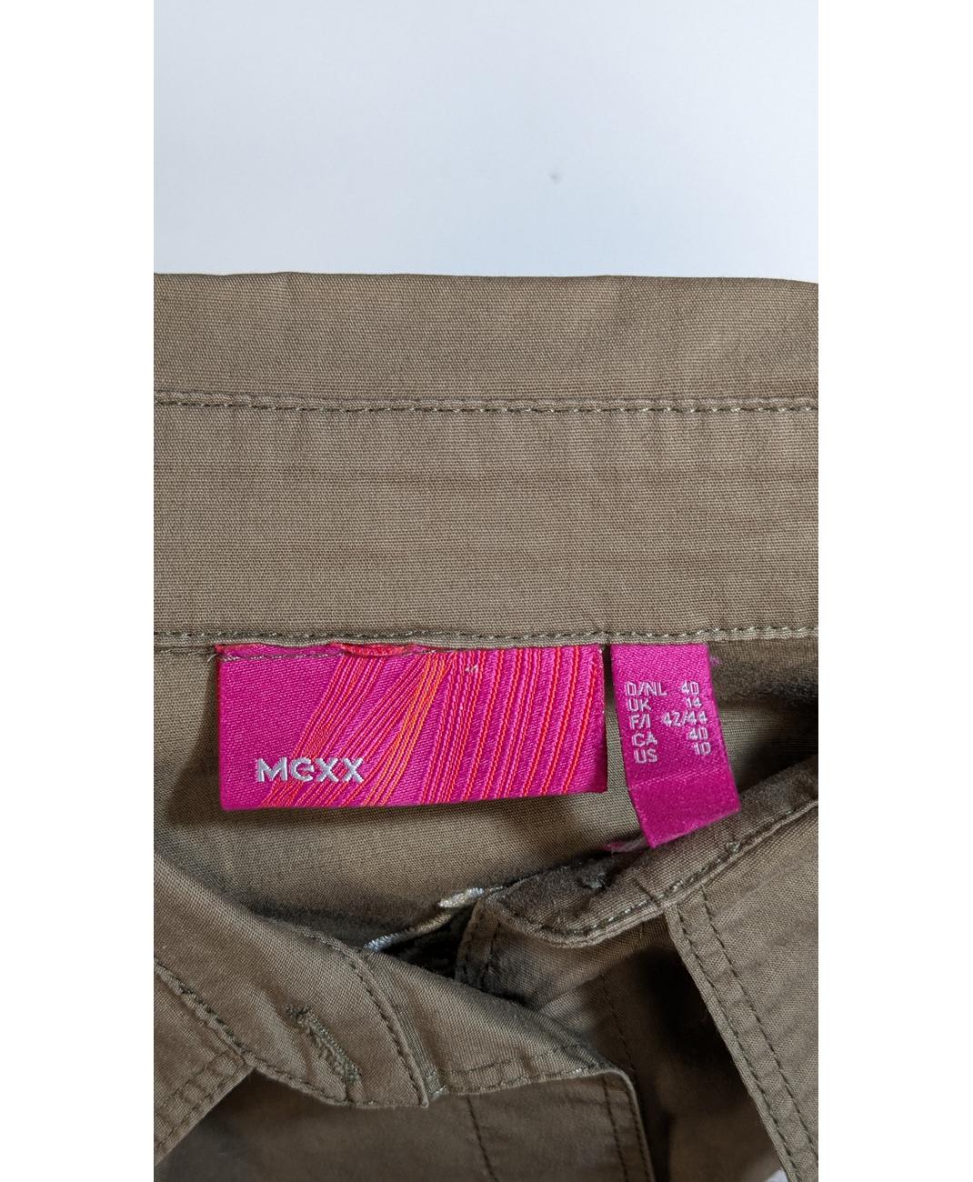 MEXX - Image 5