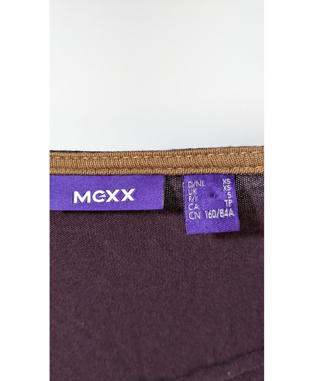 MEXX - Image 5