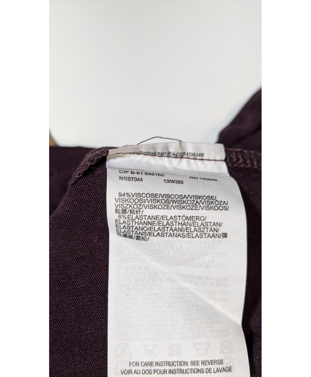 MEXX - Image 6
