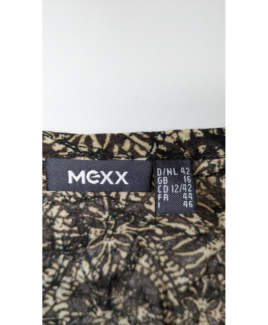 MEXX - Image 5