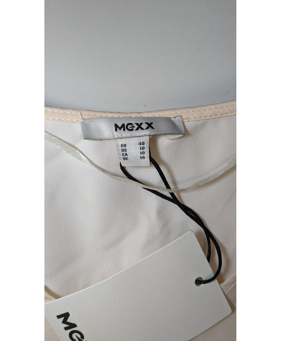 MEXX - Image 5
