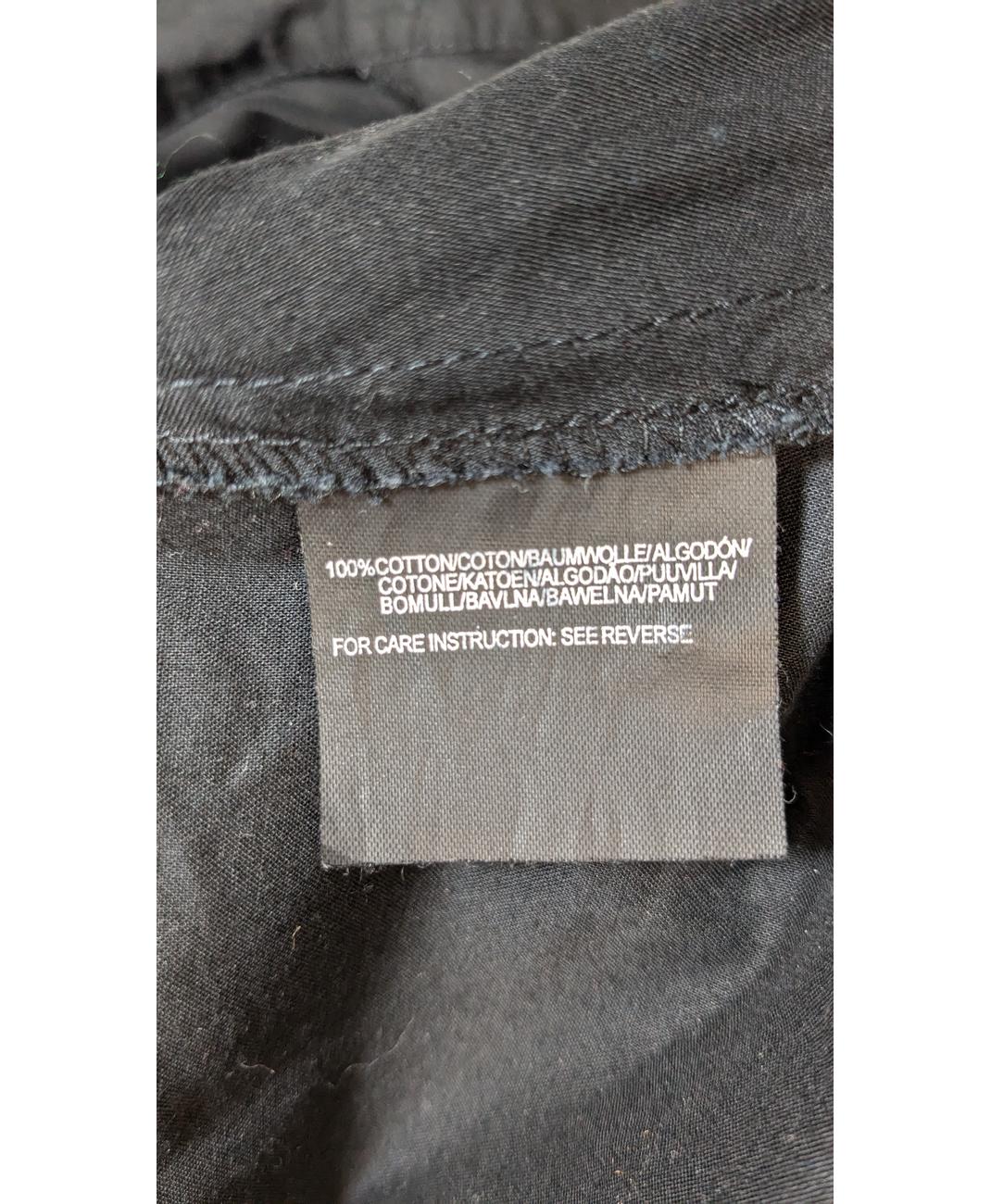 MEXX - Image 6