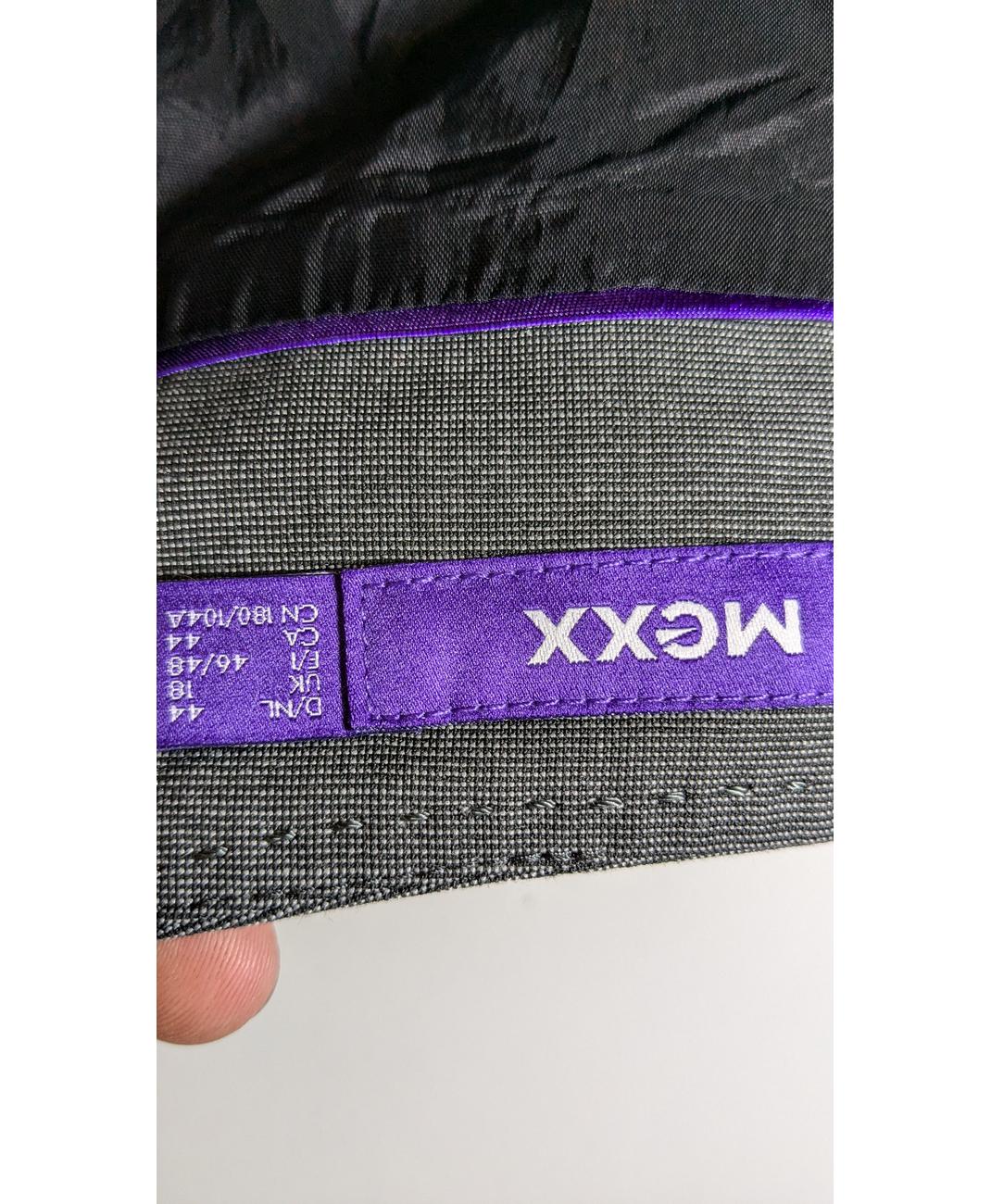 MEXX - Image 5