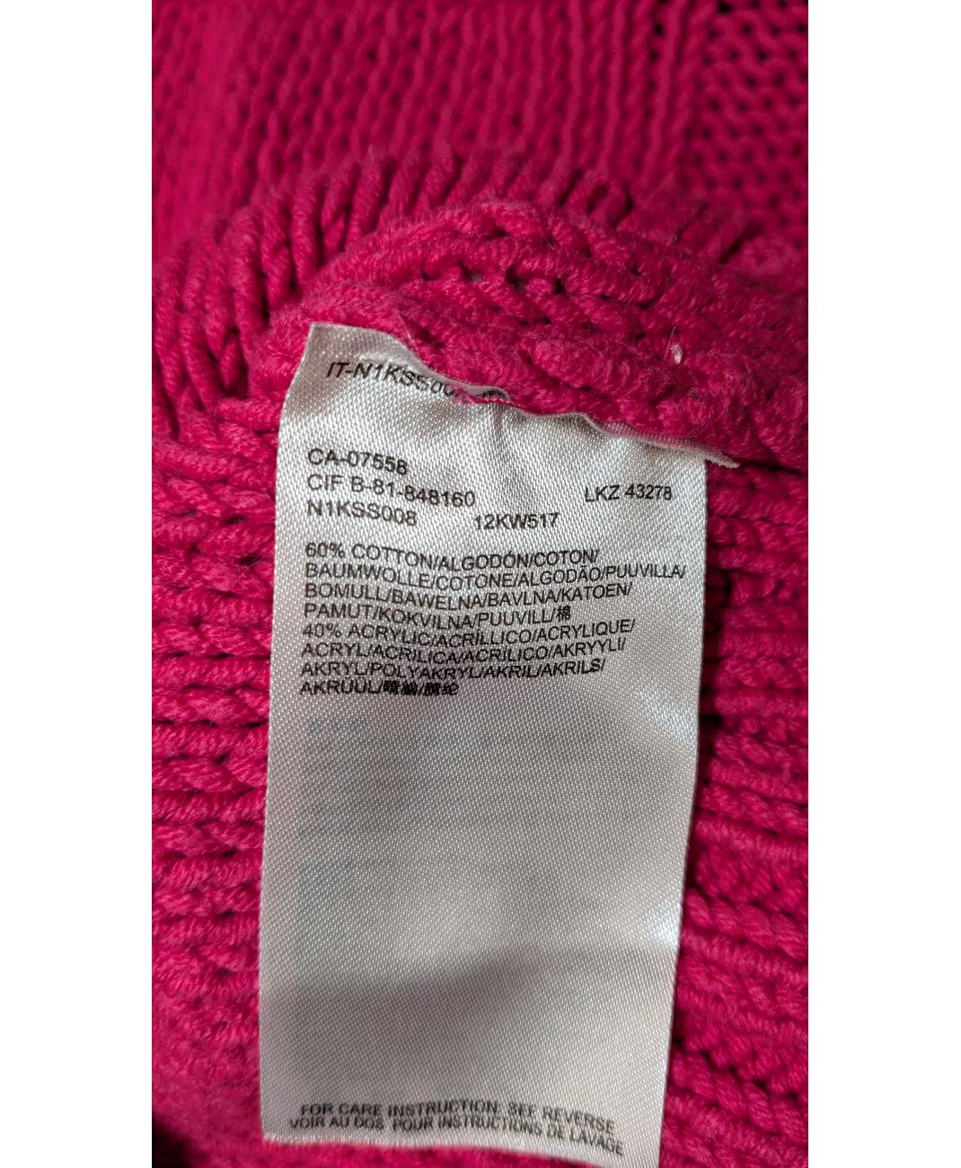 MEXX - Image 6