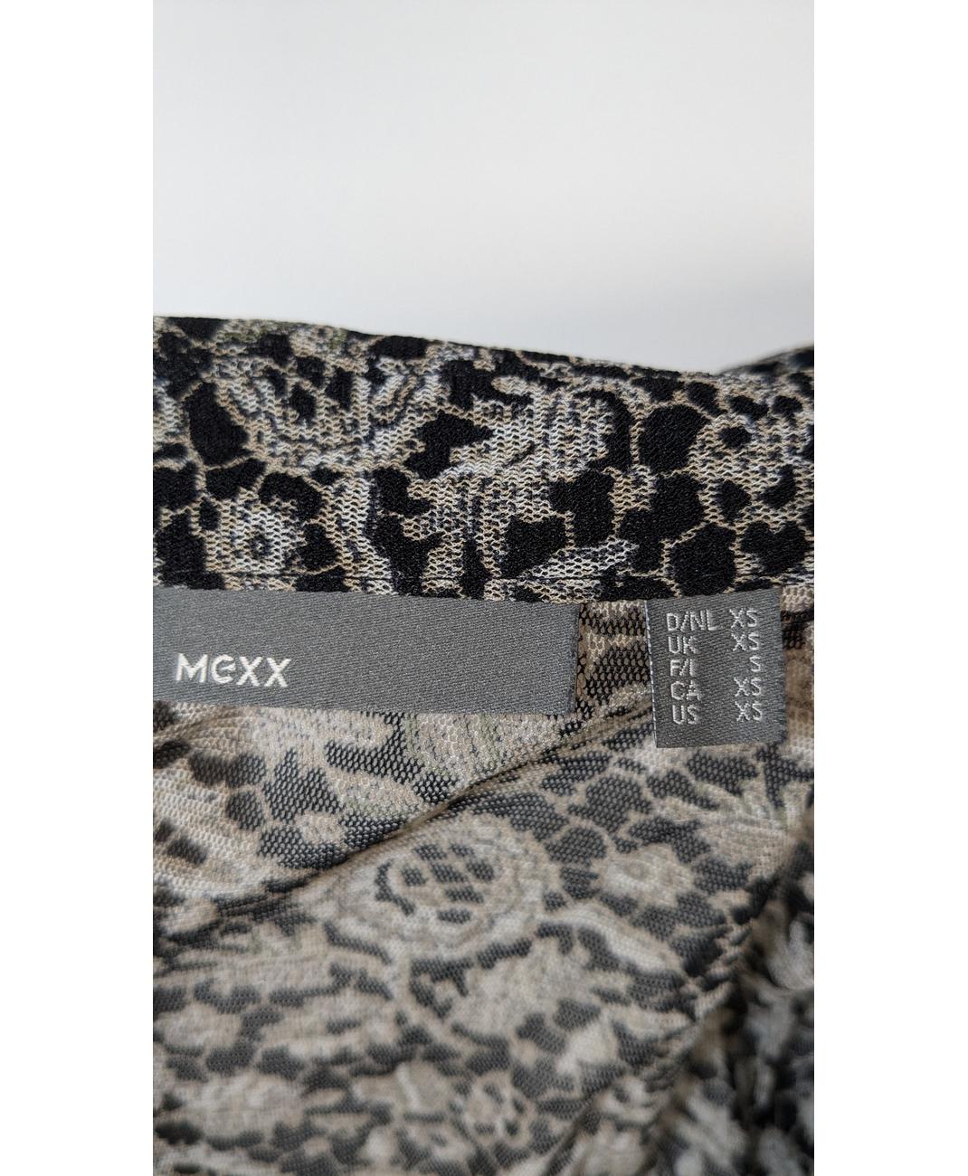 MEXX - Image 5