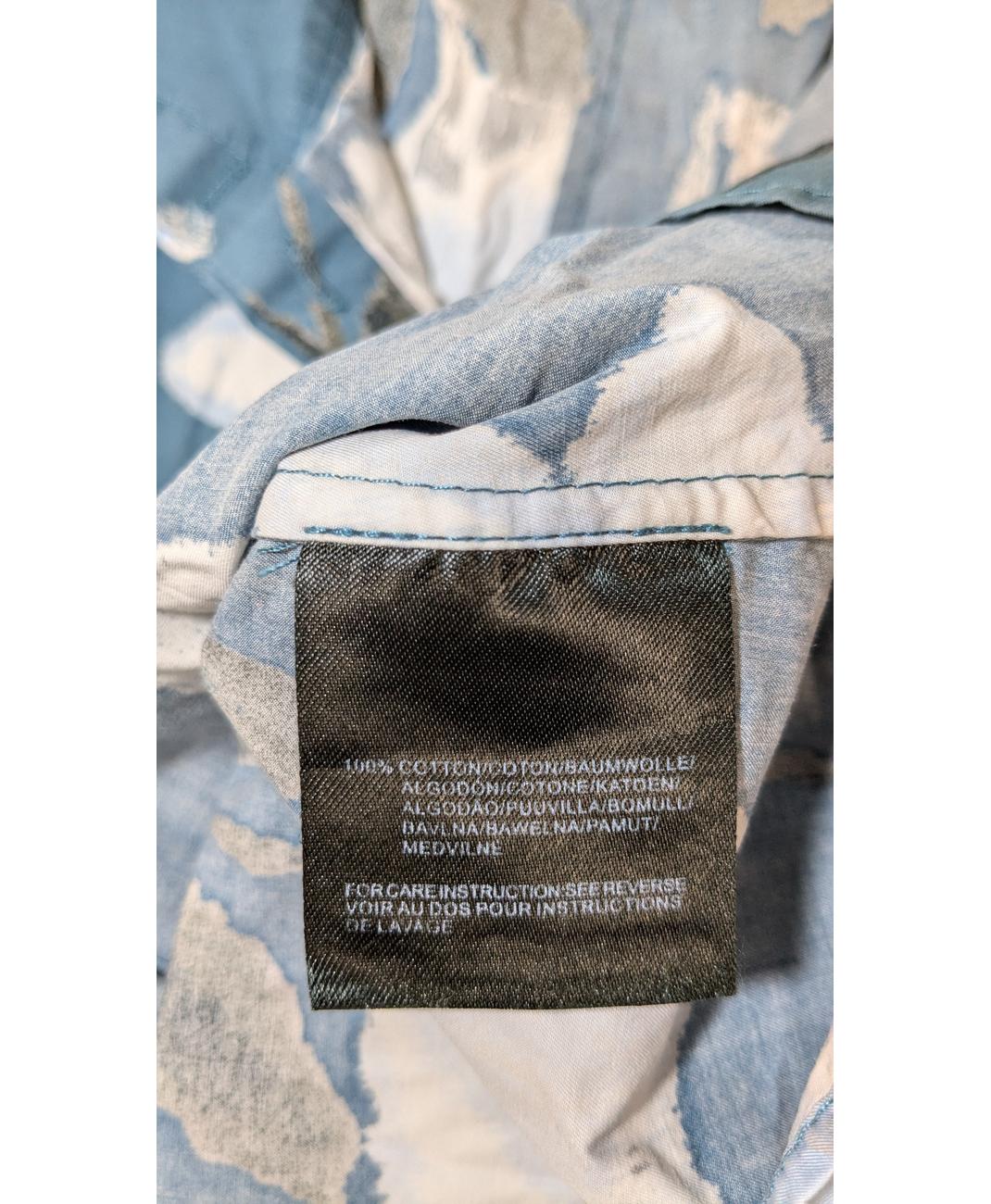 MEXX - Image 5