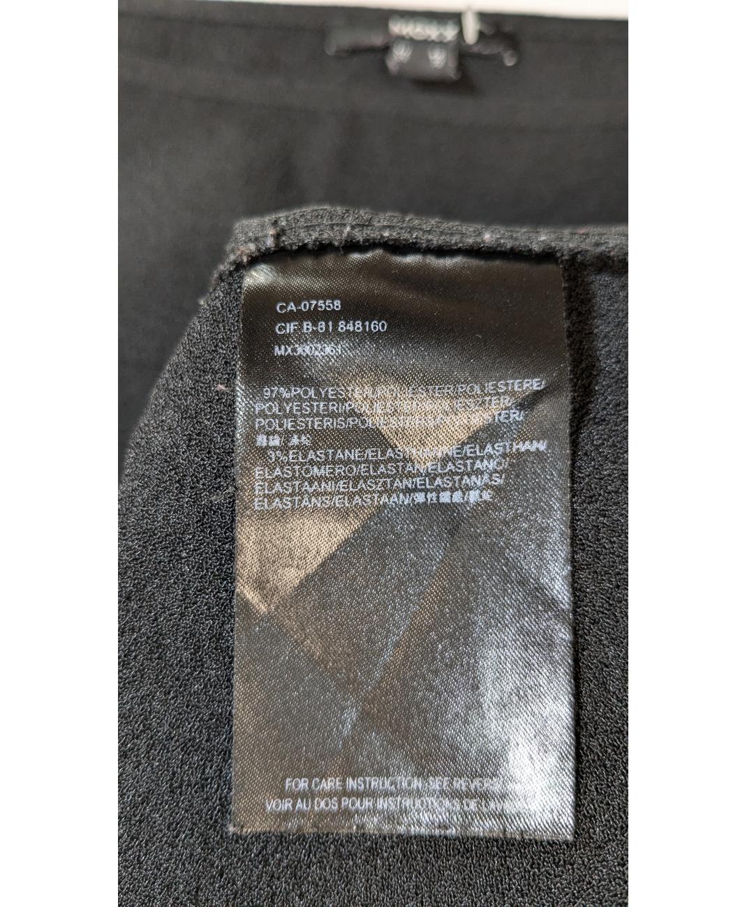 MEXX - Image 5