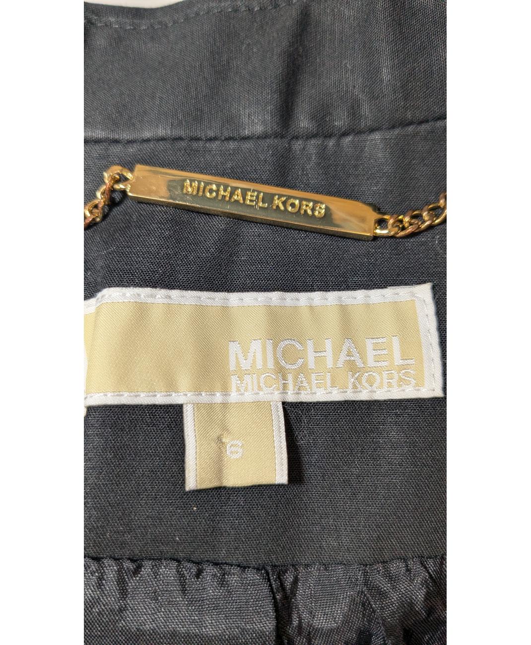 MICHAEL KORS - Image 6