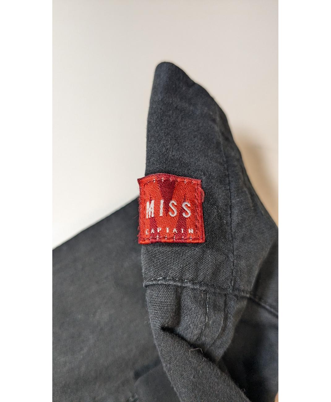MISS CAPTAIN - Image 6