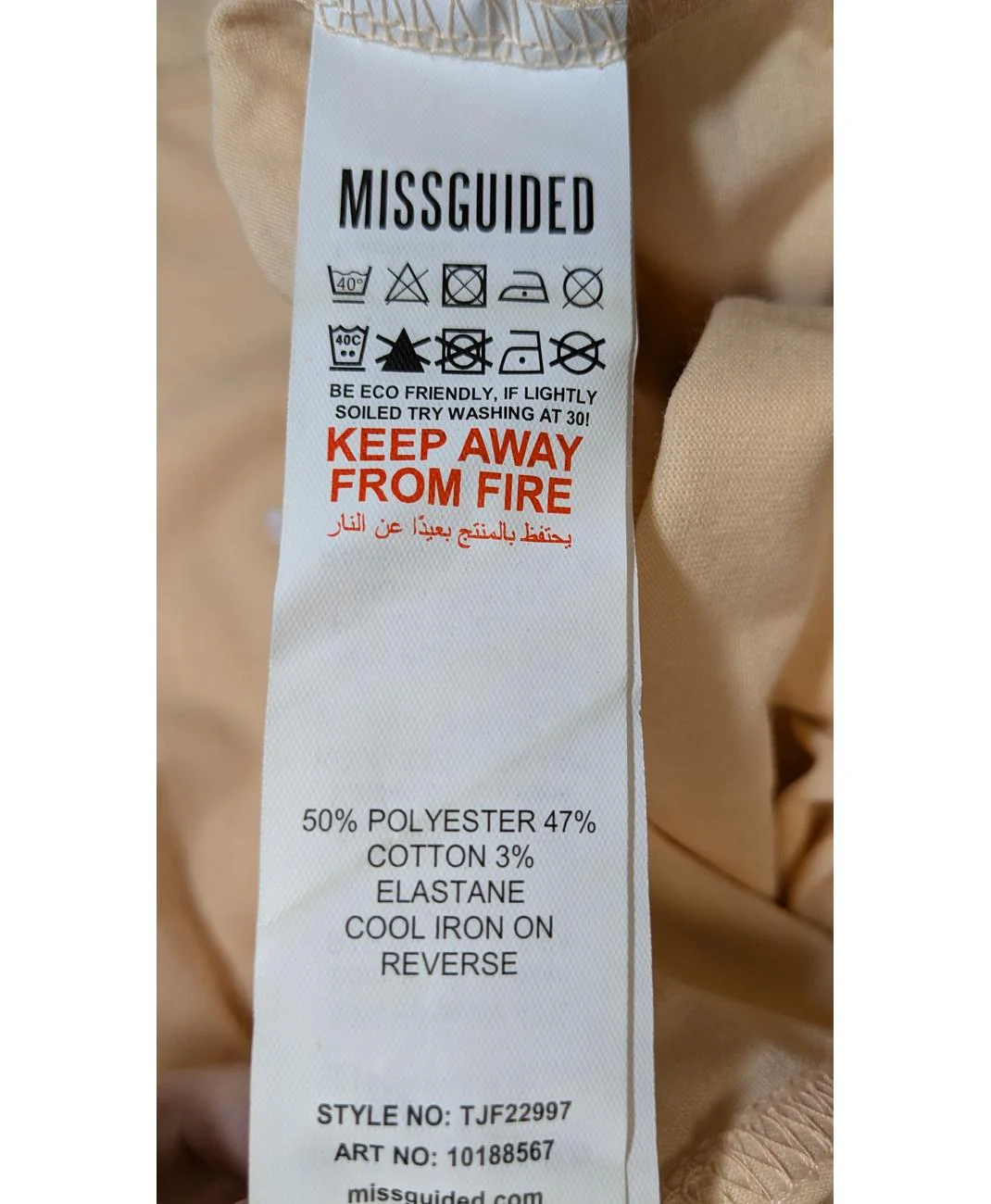 MISSGUIDED - Image 5