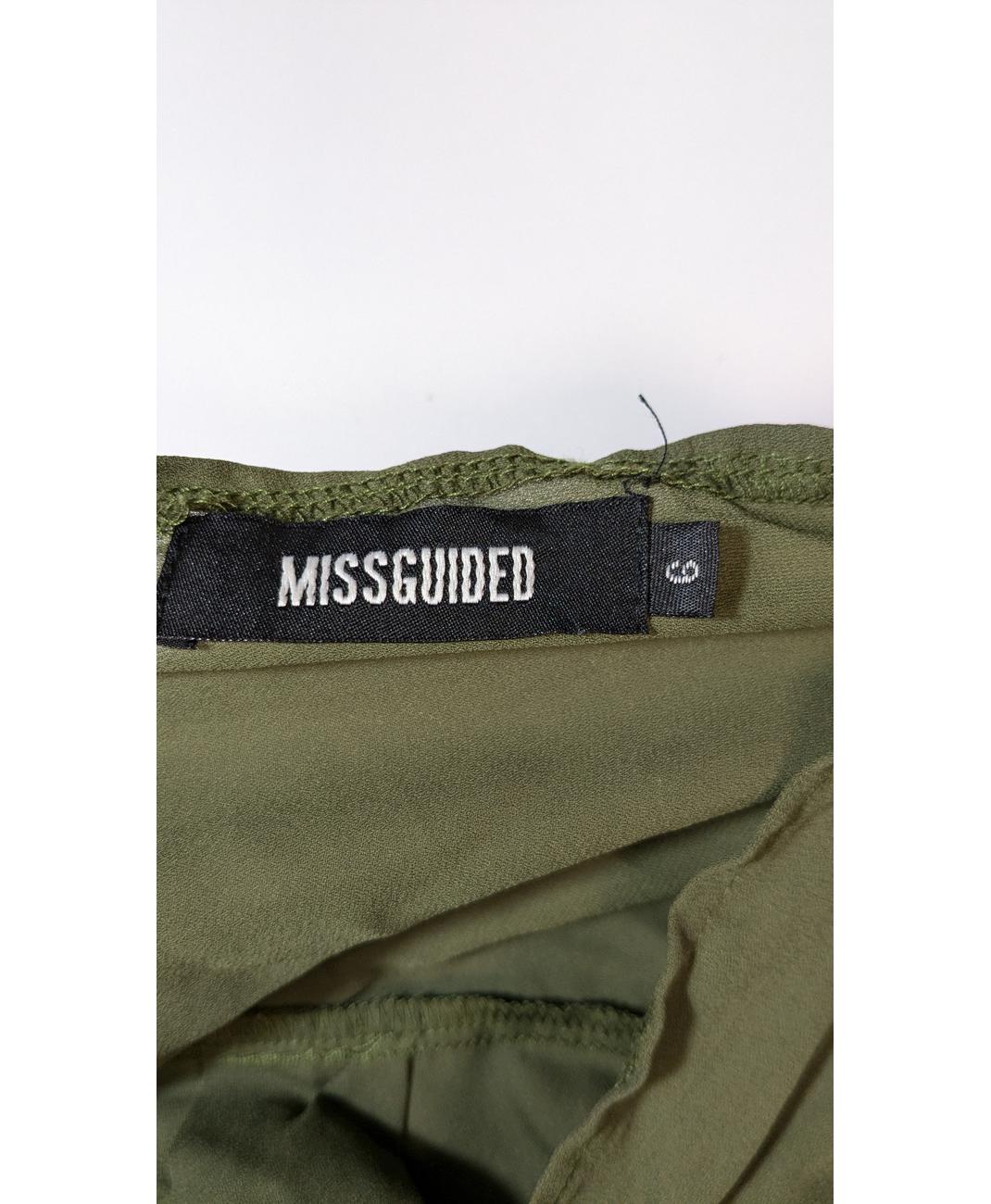 MISSGUIDED - Image 7
