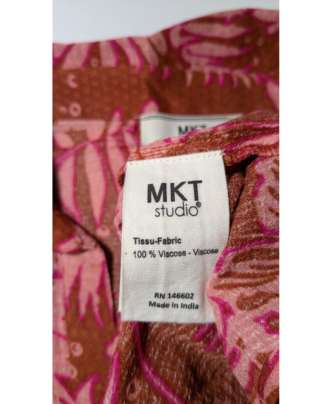 MKT STUDIO - Image 5