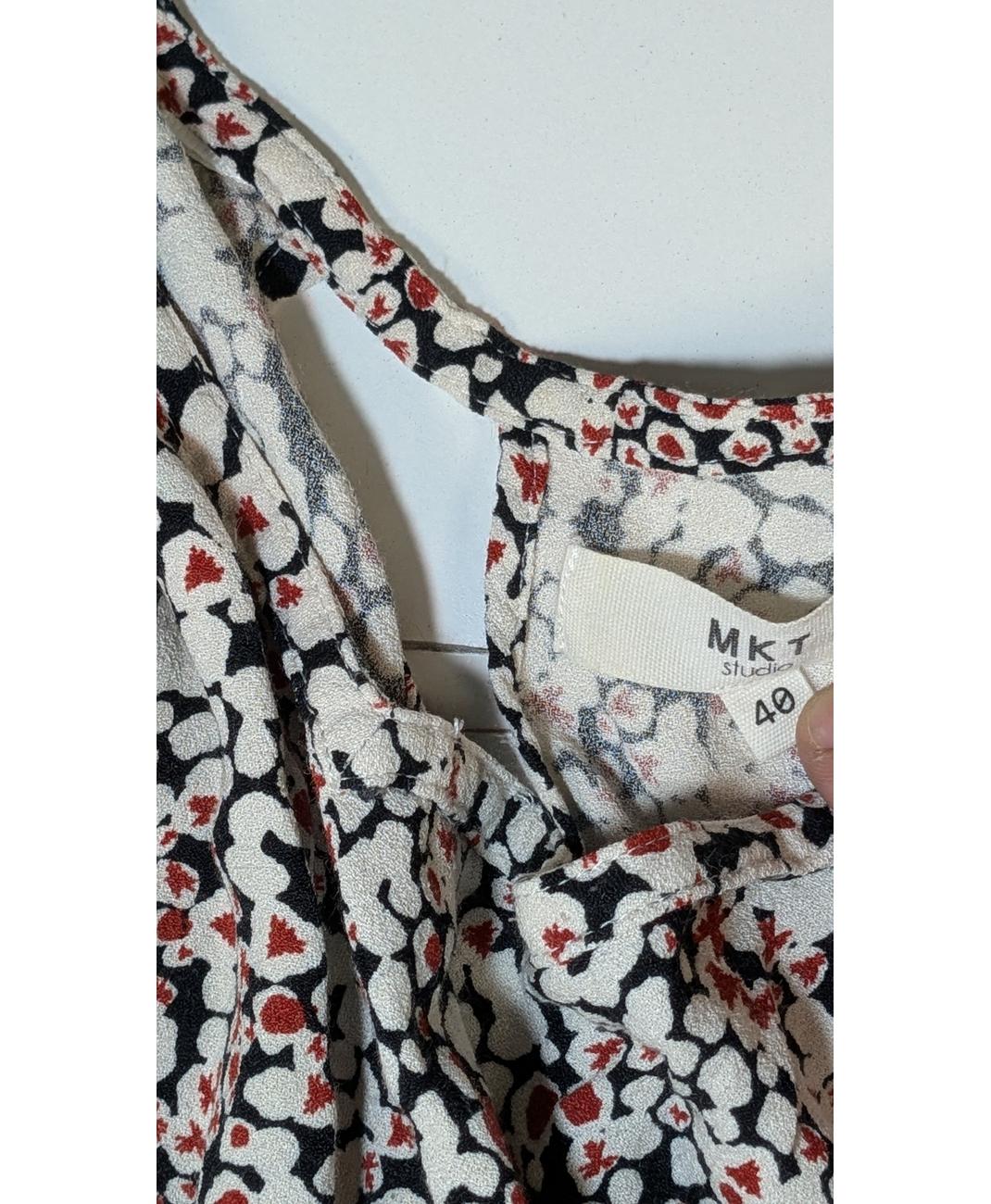 MKT STUDIO - Image 5
