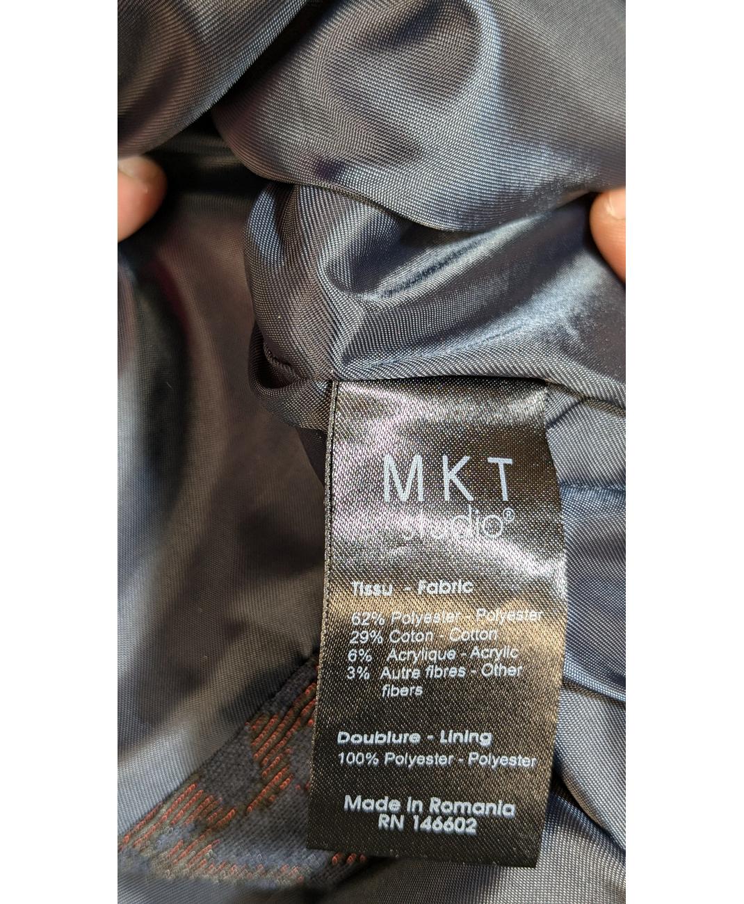 MKT STUDIO - Image 5