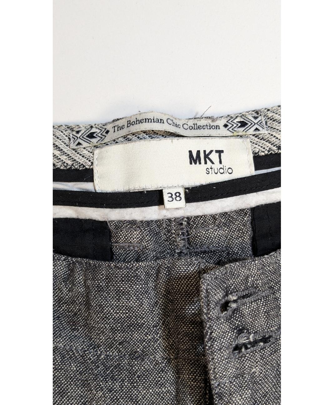 MKT STUDIO - Image 6