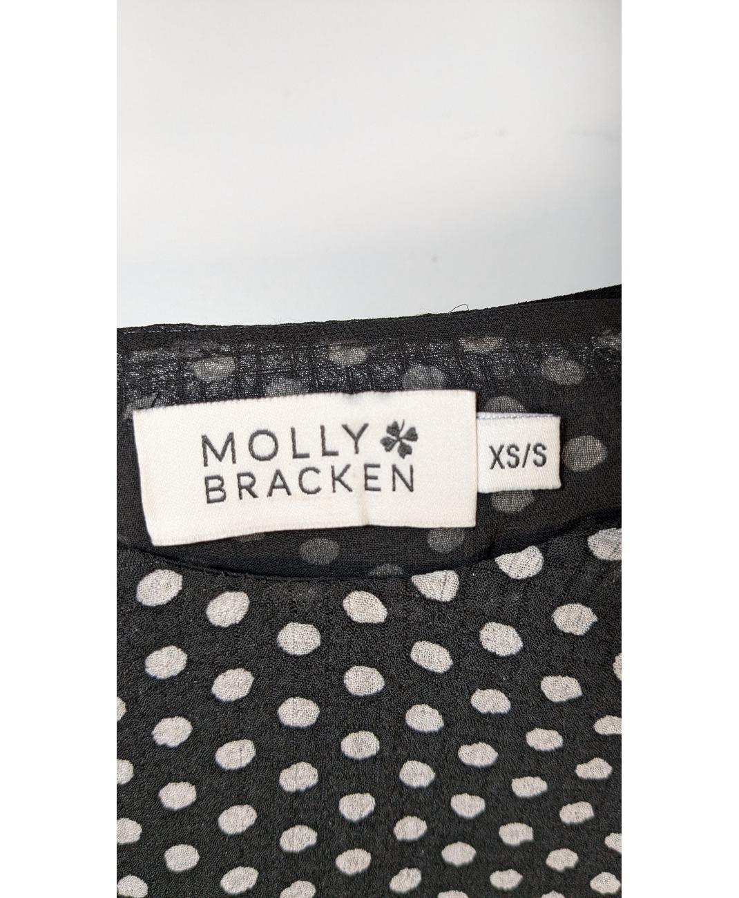 MOLLY BRACKEN - Image 6